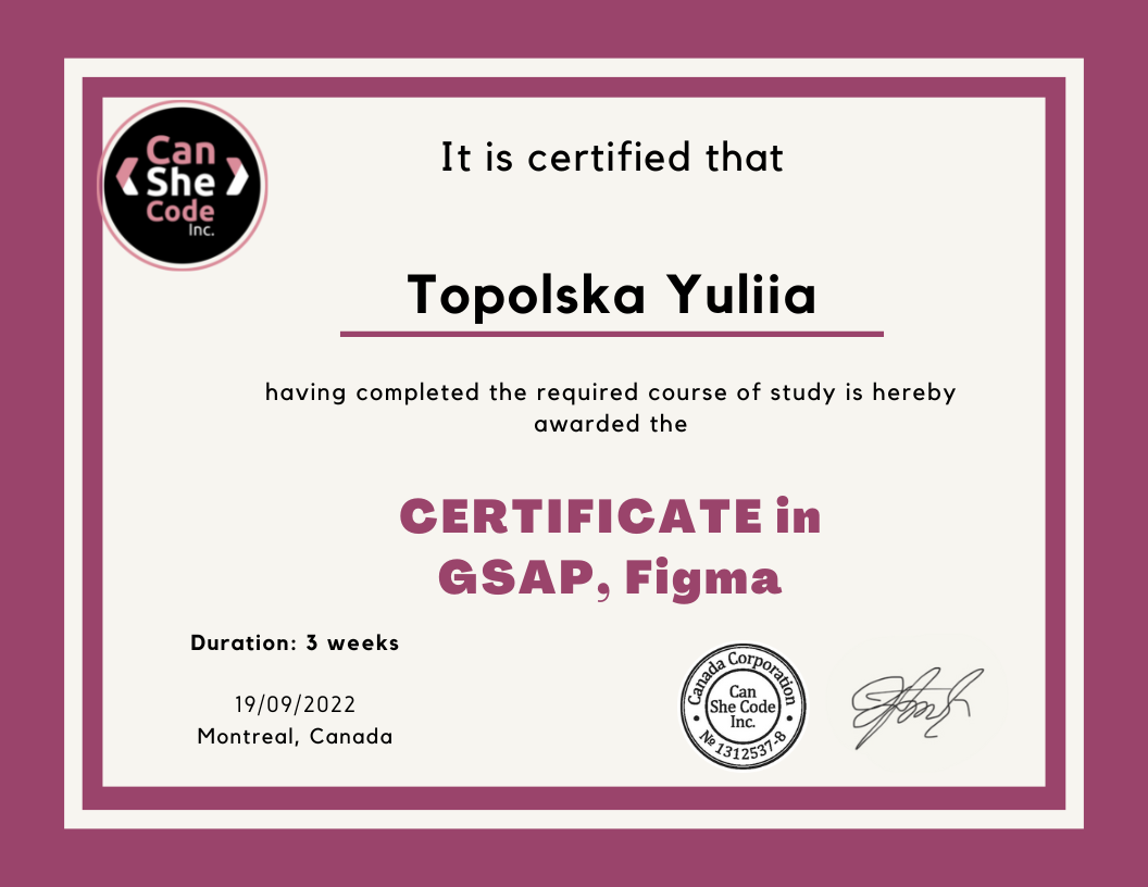 GSAP, Figma certificate